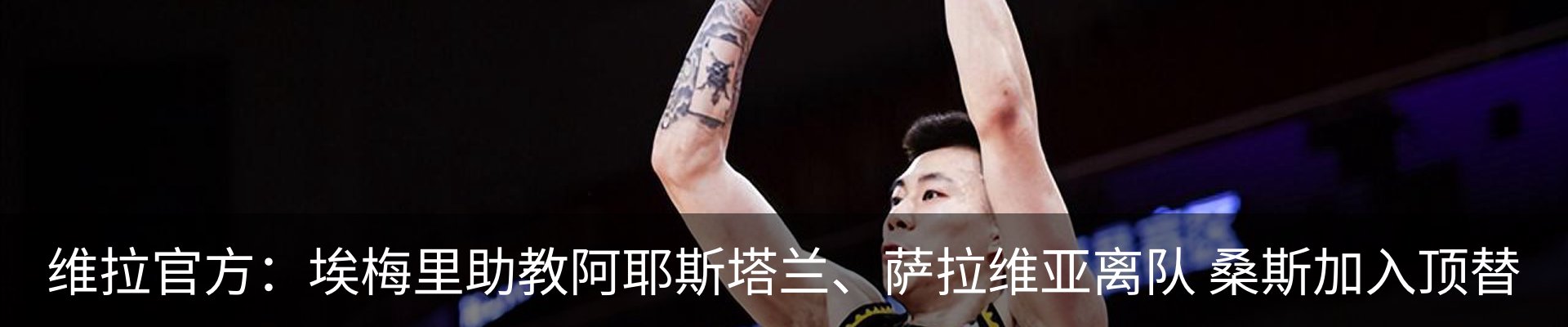 新闻中心