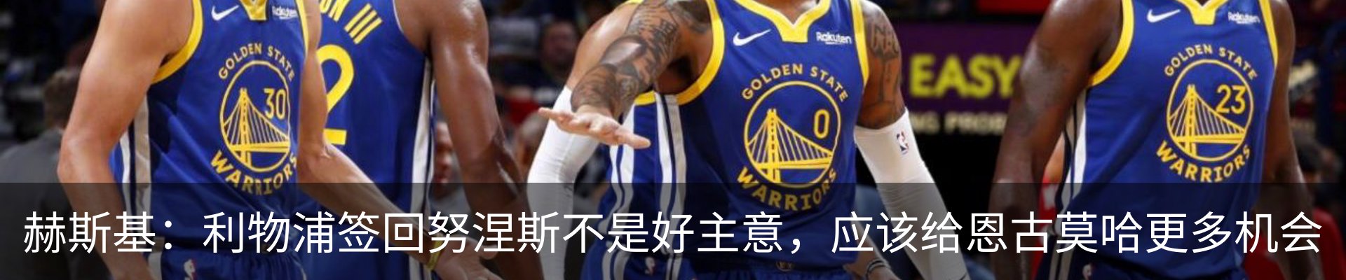 新闻中心